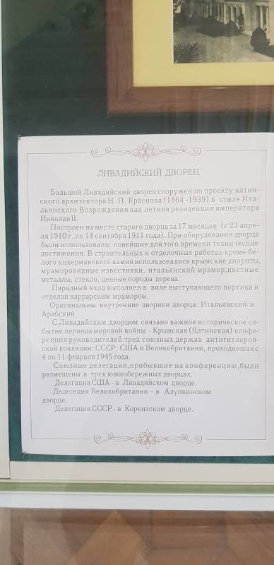 20190805_125658