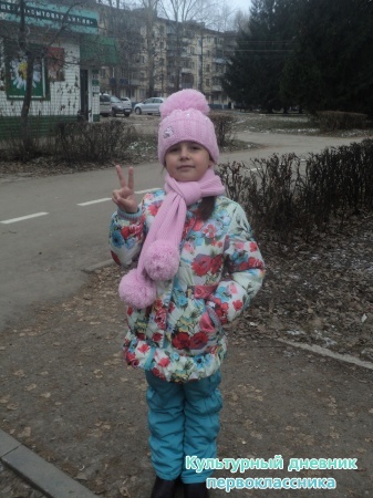 мой любимый город Альметьевск