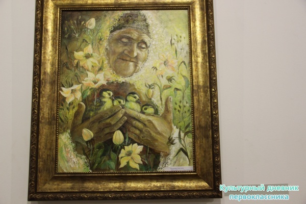 Выставка "Нежных рук волшебное творенье"23787