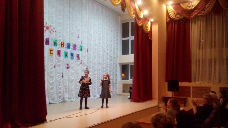 Музыкальный конкурс "Минута славы". Продолжение.  01.12.17г.111320