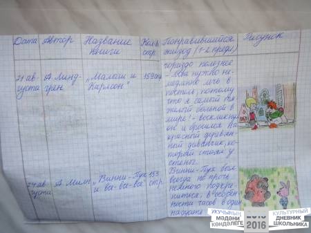 DSC03247.JPG