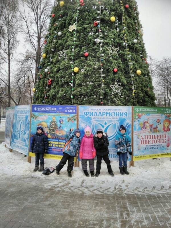 21.12.2017128326