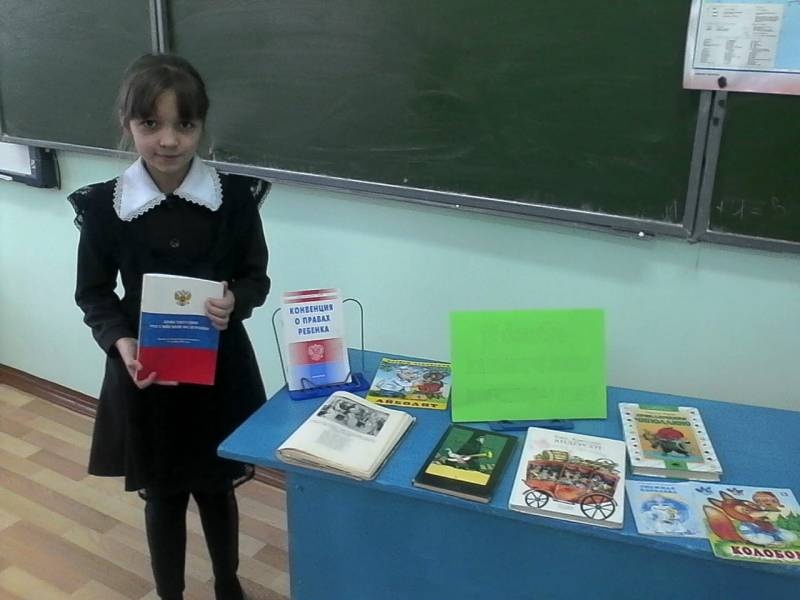 10 декабрь - балалар хокукы коне182012