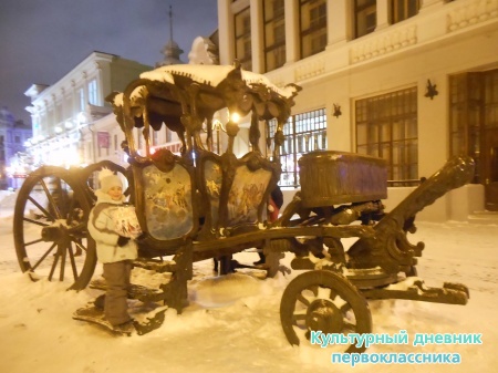 Красоты Баумана15842
