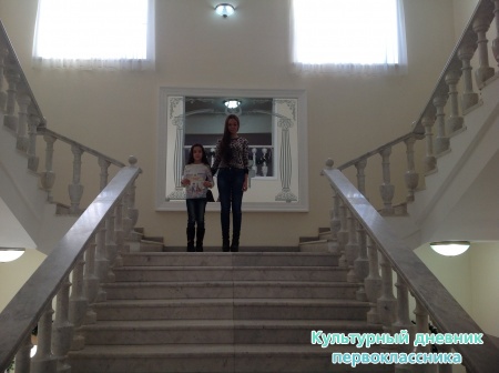 Филармония17532