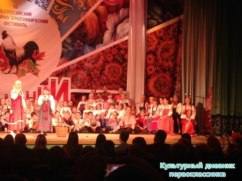 Фестиваль "Кузьминки"10570