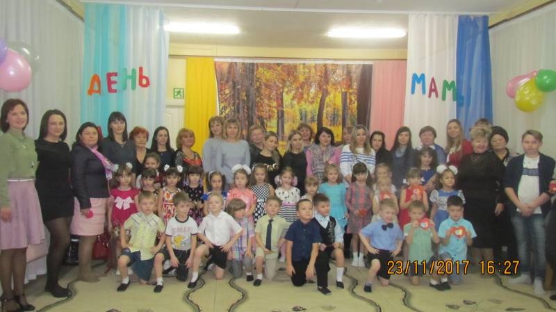 День мам в садике у братика!105672