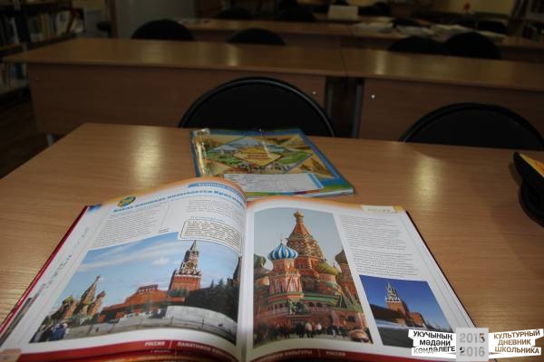 филиал 18 библиотеки казани30969