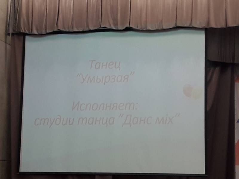 Концерт в Детском университете 22 апреля 2018 г. (продолжение)145206