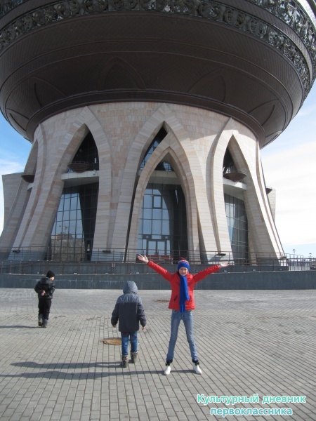 прогулка по Казани25929