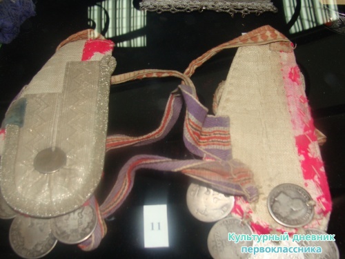 Музей истории города17359