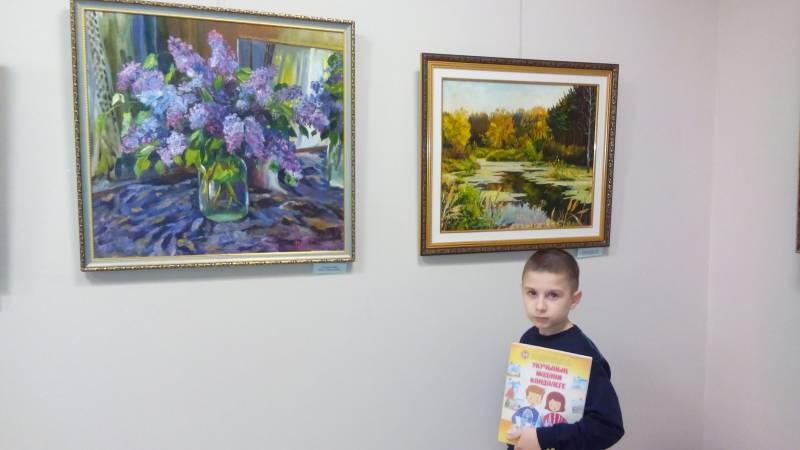 АКГ. Юбилейная выставка Виктора Хрулева "Человек и природа глазами художника". 14.11.17г.97029