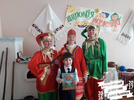 Масленница в краеведческом музее59670