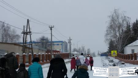 26 ноября 2016 год42711