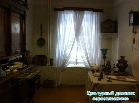 столовая