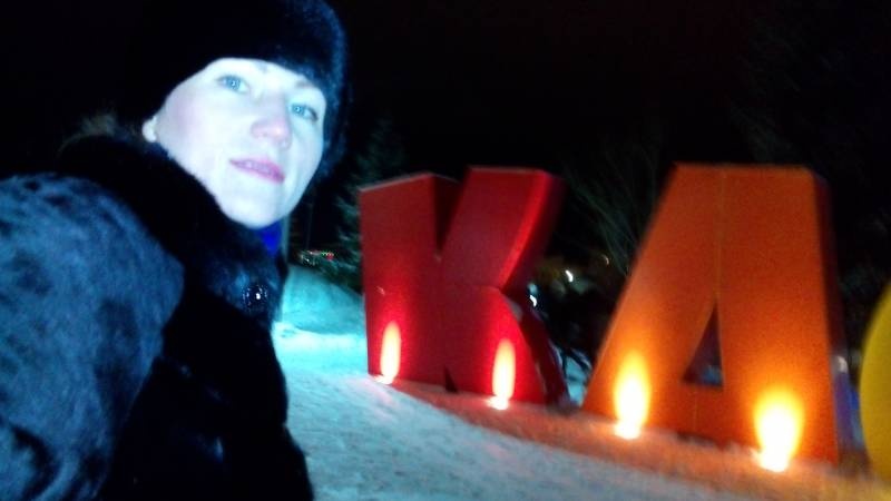 Детский развлекательный парк "Каскад". 02.01.18г.134549