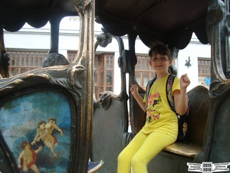 Мои летние путешествия!39605