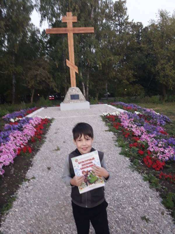 Поклонный крест152898