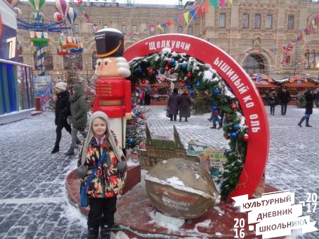DSC04785.JPG