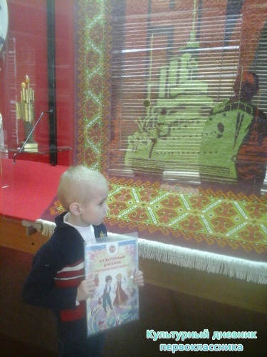 Экскурсия по Ленинскому мемориалу16418