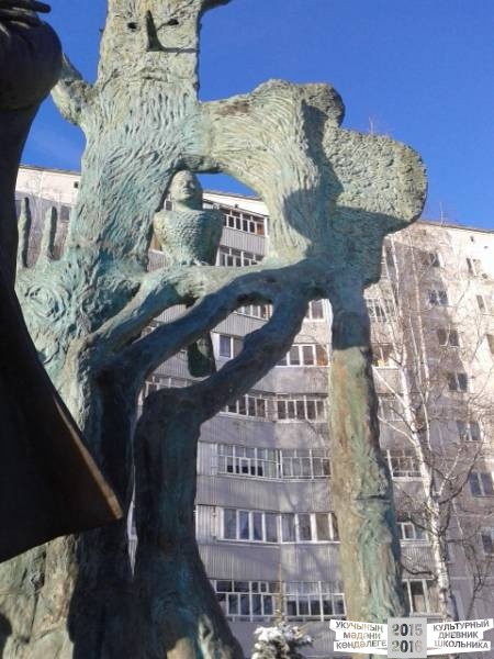 Памятник им. Г.Тукая32116