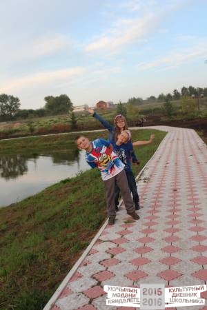 Парк отдыха в Кайбицах49425