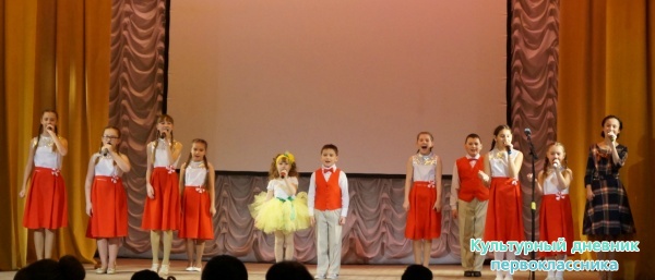 звездочка23706