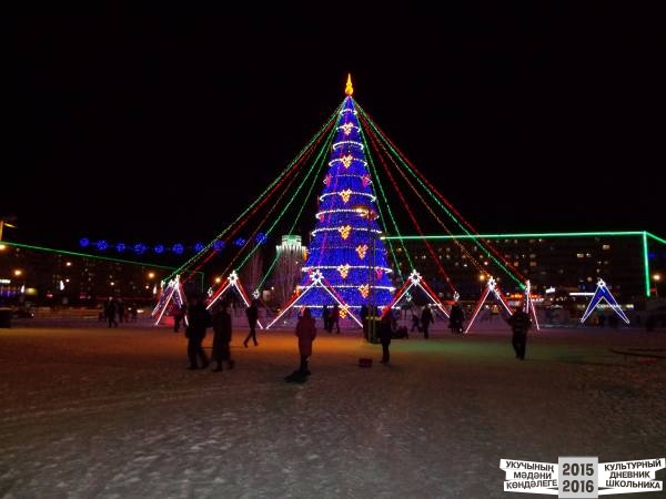 DSCN0920.JPG