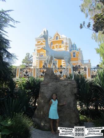IMG_1501.JPG