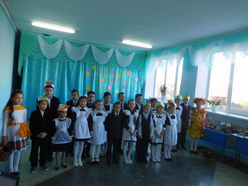 уныш бэйрэме180545