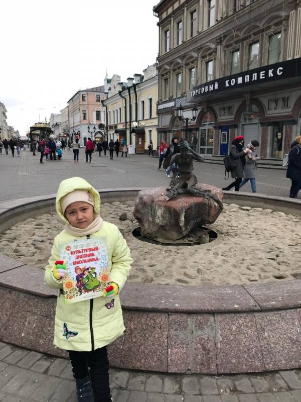 Фонтан Водяная