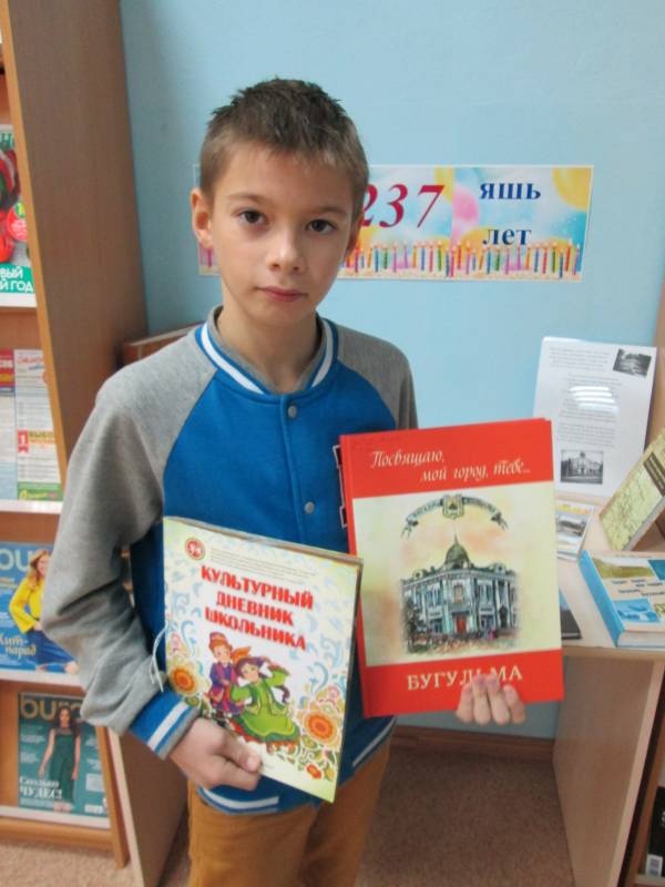 На высоком месте158370