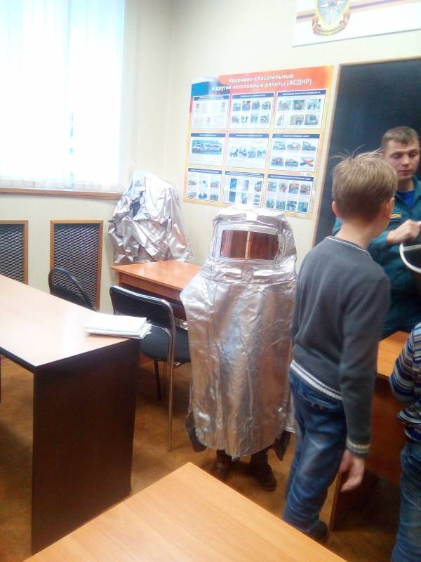 МЧС экскурсия114890