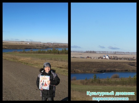 Смоленско-Богородицкая церковь. с.Аркатово