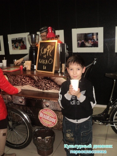 День рождения модистки Кэт.11666