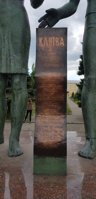 20190630_142028