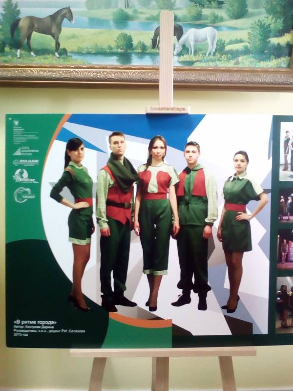 «Мастерская ART-VOILOK».