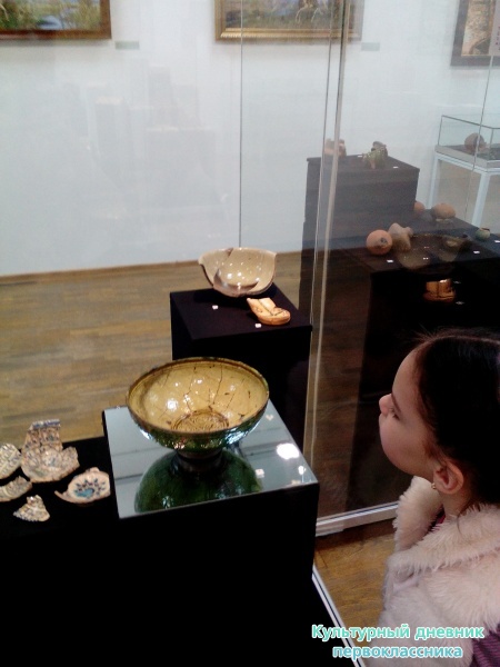 Музей "Манеж"