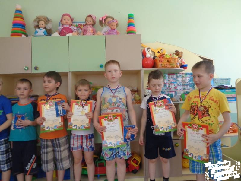 Конкурс по решению шахматных задач 92.JPG
