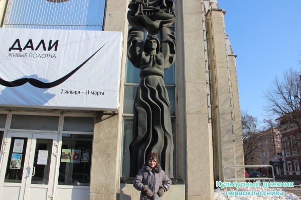 Фо­то­вы­став­ка Валерия Ми­хай­ло­ва «Па­рал­лель­ная ре­аль­ность»24570