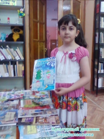 Городская библиотека29483