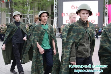 День Победы!!!!!!!!!!!29261