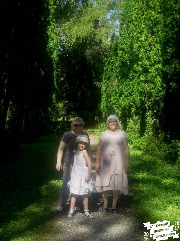 DSCN1648.JPG