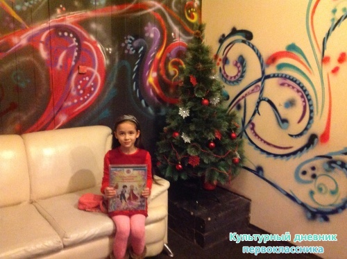 Театр на Булаке15578