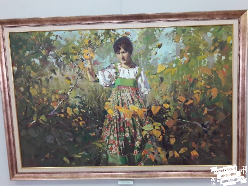 Выставка Николая Петрова "Мелодии родной земли".75147