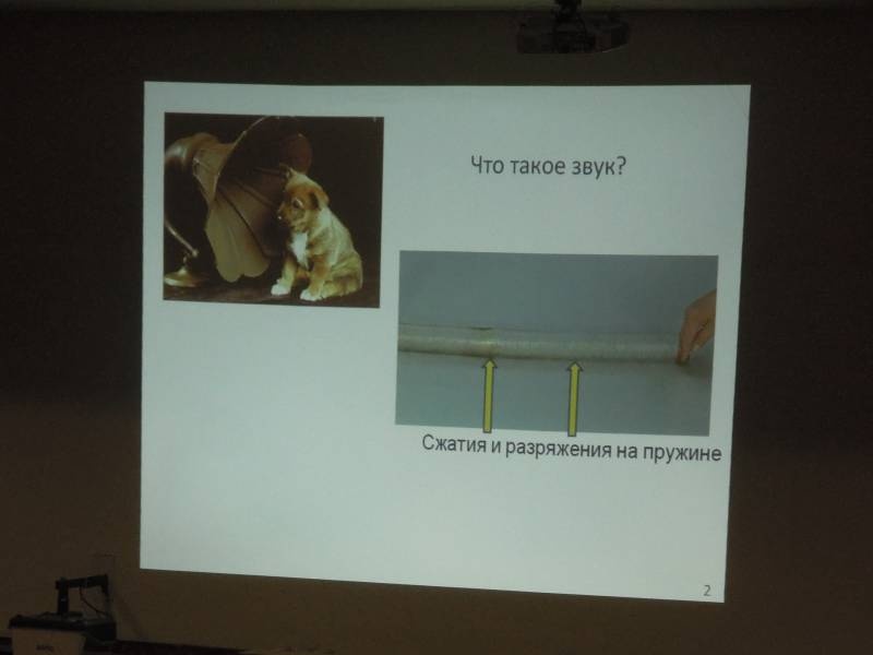 DSCN1769.JPG
