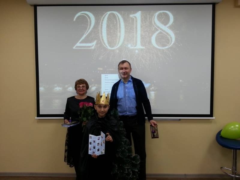Спектакль "Путешествие в ХХХ век"135118