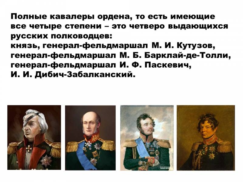 Слайд7.PNG