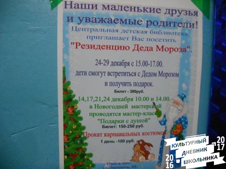 DSCN1886.JPG