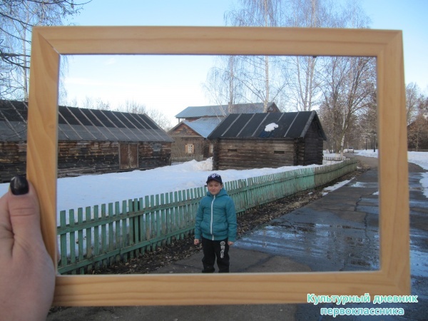 апрель#музей-заповедник#прогулка#весна#27758